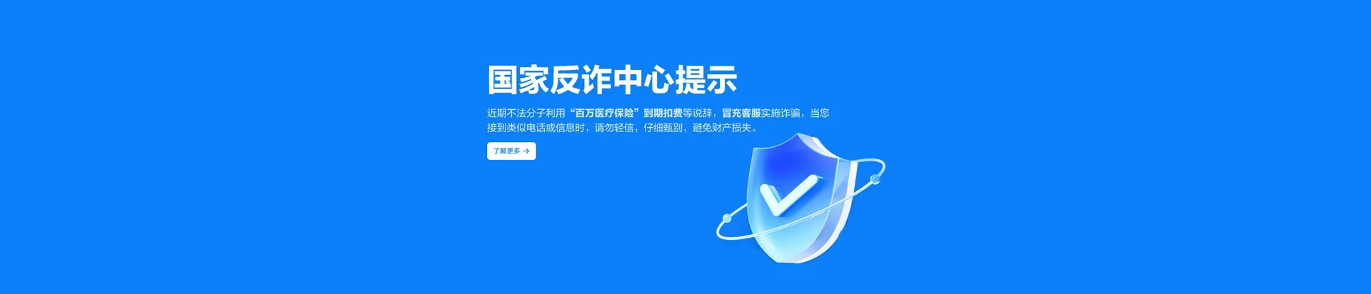 岚县移动宽带