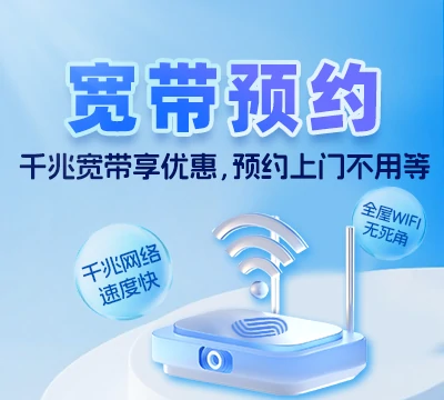 岚县上明乡