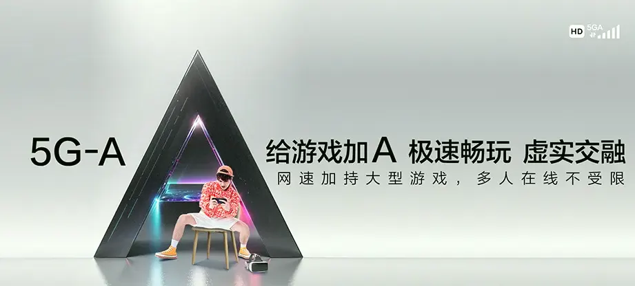 岚县岚县普明镇 移动宽带移动宽带办理资费表